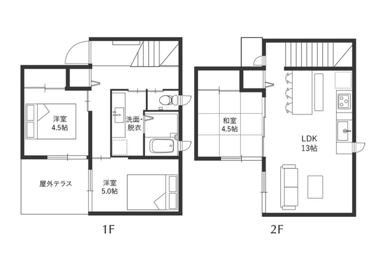 Holiday home Rakuten House X Will Style 102