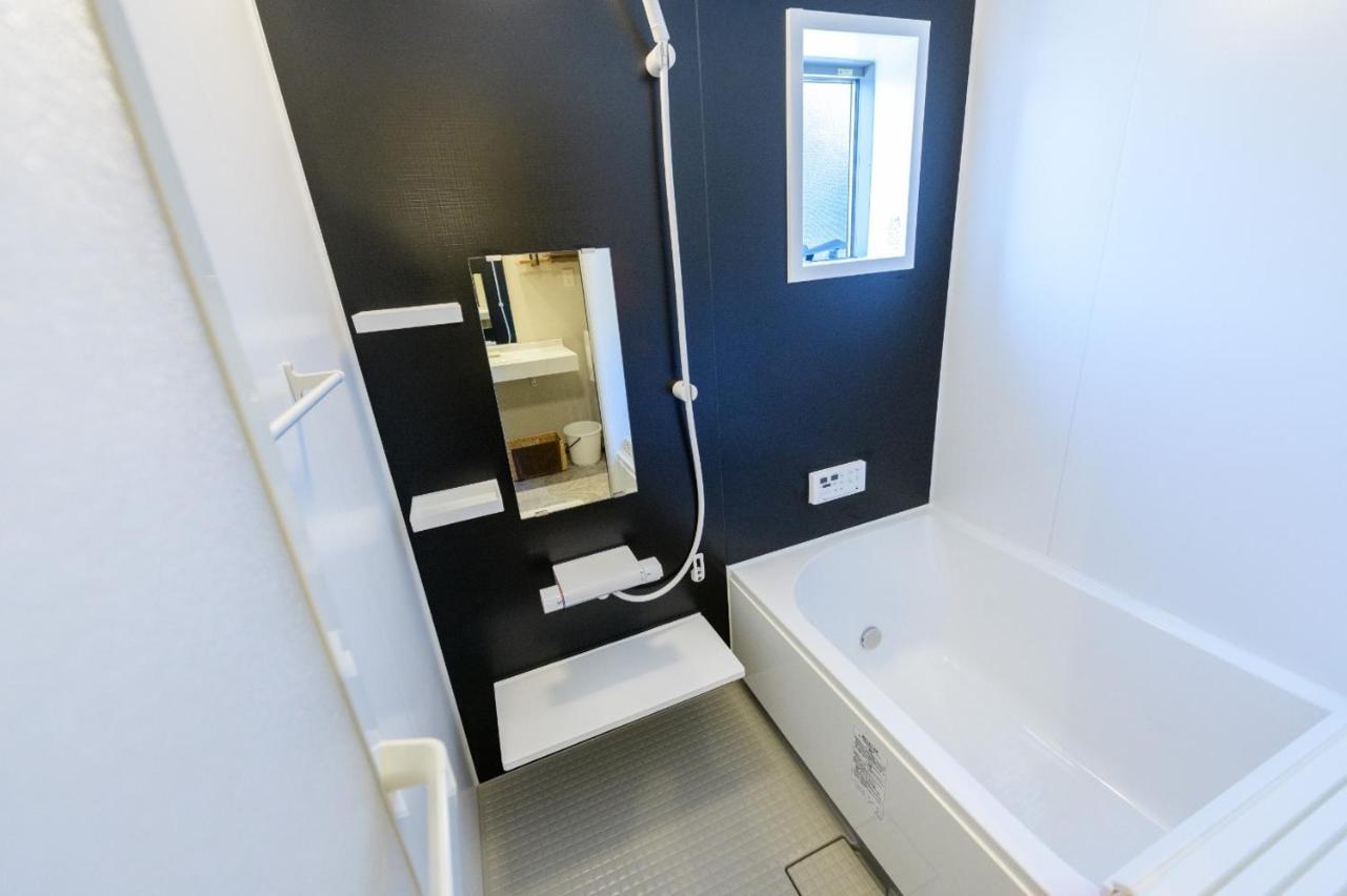 Holiday home Rakuten House X Will Style 102