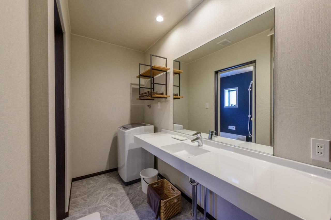 Holiday home Rakuten House X Will Style 102
