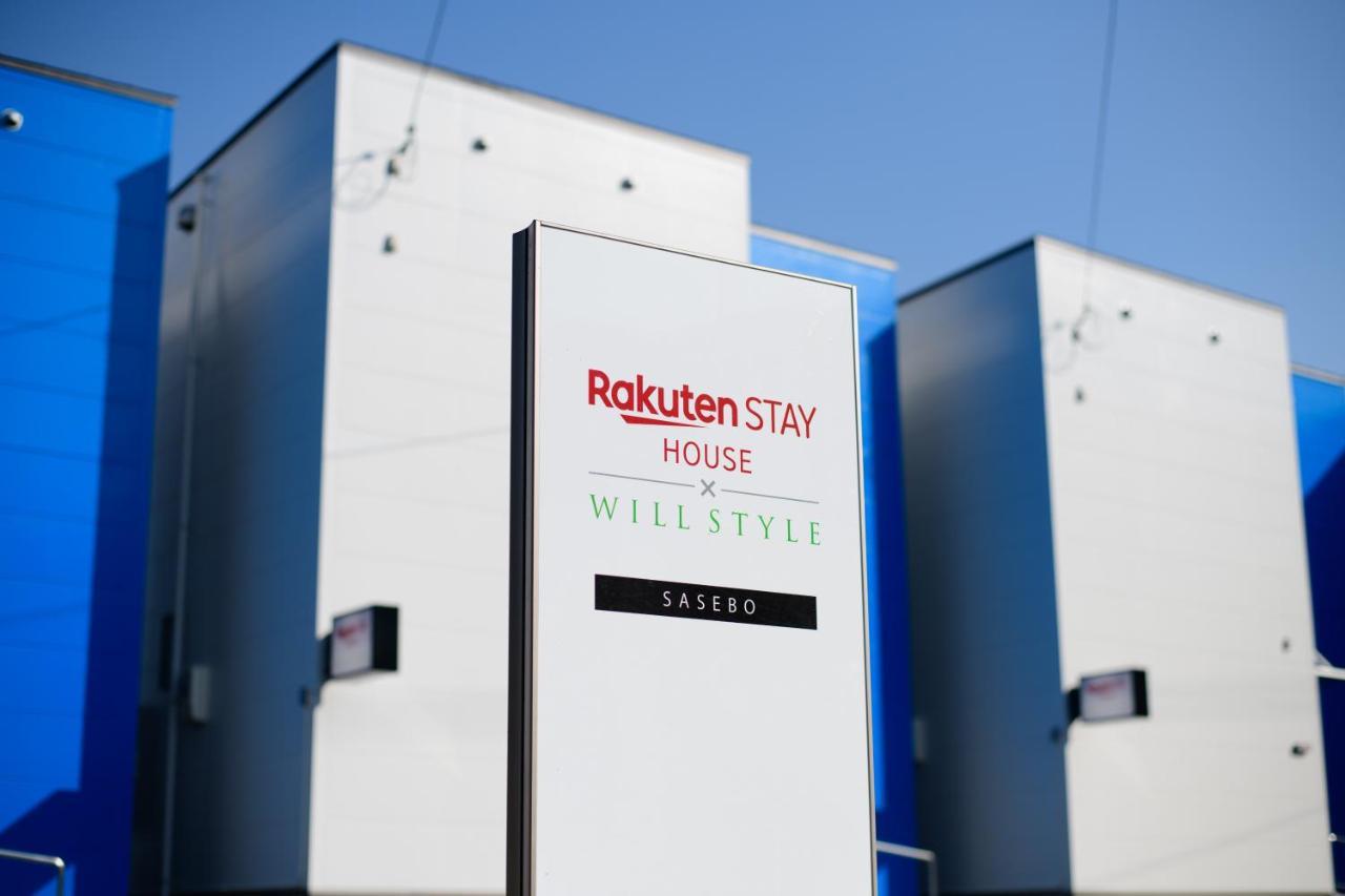 Holiday home Rakuten House X Will Style 102 *