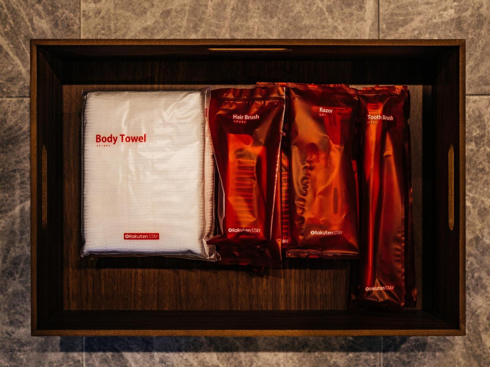 Rakuten House X Will Style 102 Ferienhaus